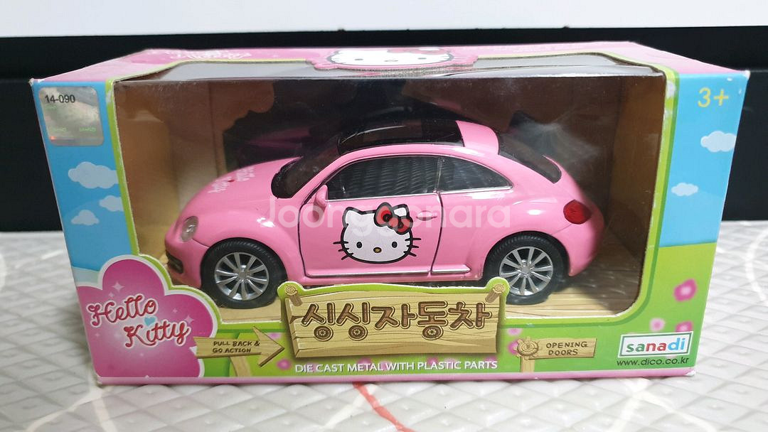 헬로키티 싱싱자동차--1