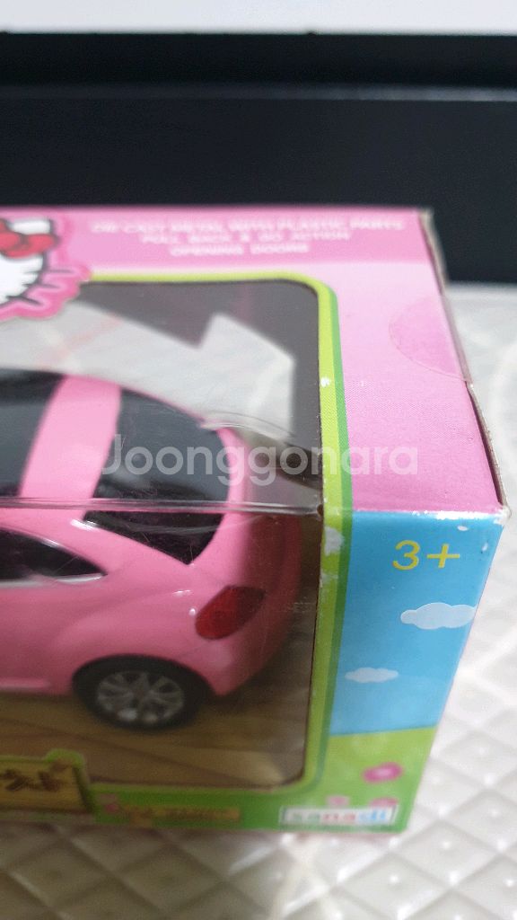 헬로키티 싱싱자동차--5