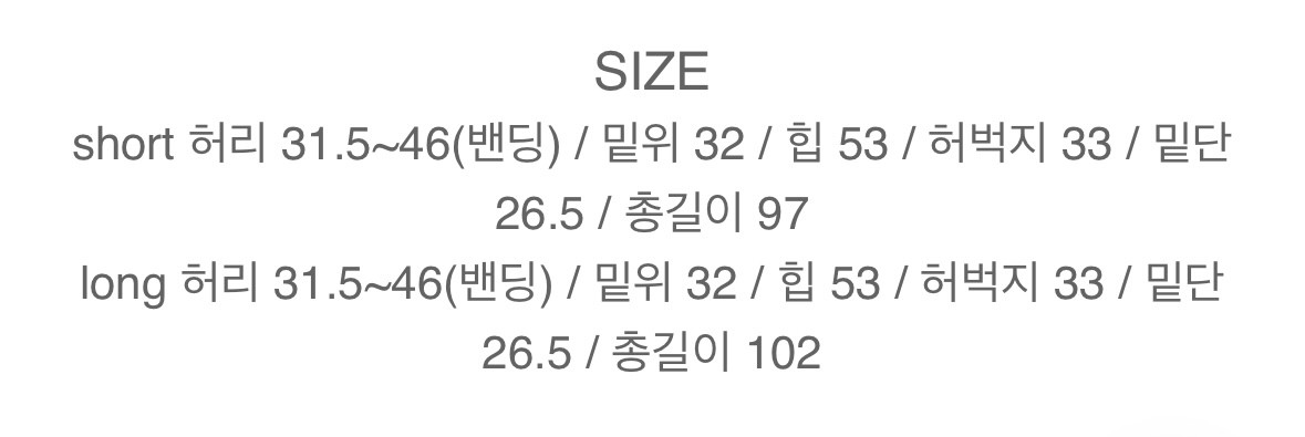 98도씨 카프리 린넨 코튼 와이드 팬츠 베이지 long 이미지