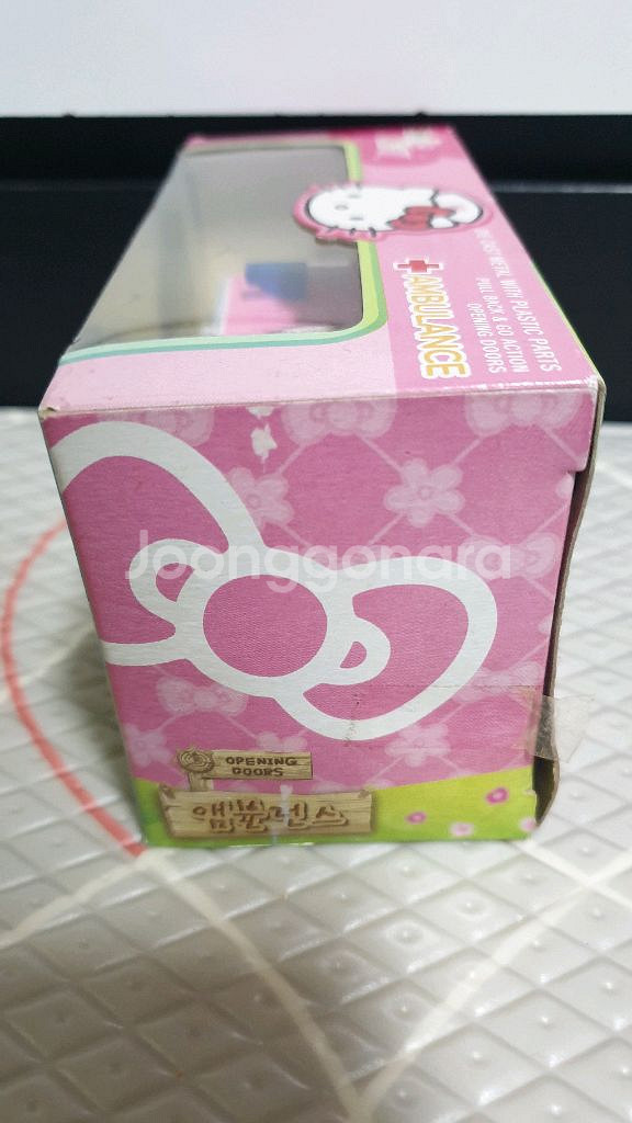 헬로키티 앰뷸런스 자동차--3