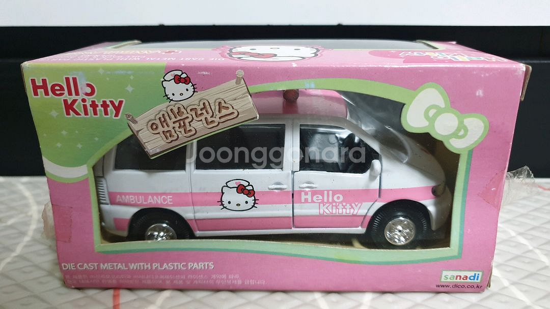 헬로키티 앰뷸런스 자동차--1