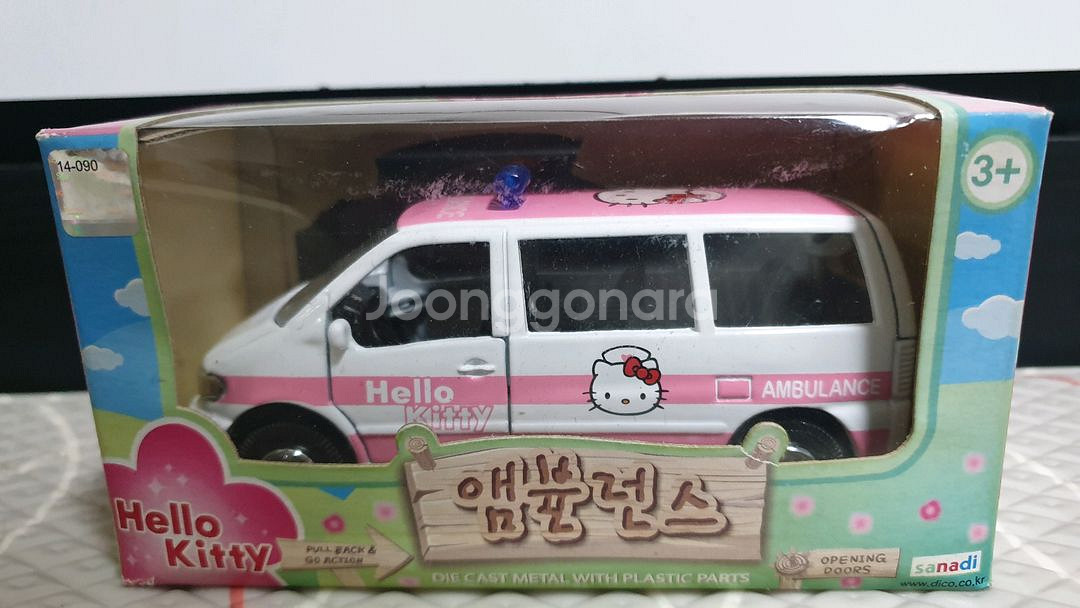 헬로키티 앰뷸런스 자동차--0