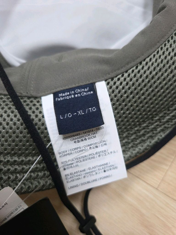 아크테릭스 크랜브룩 햇 포리지--4