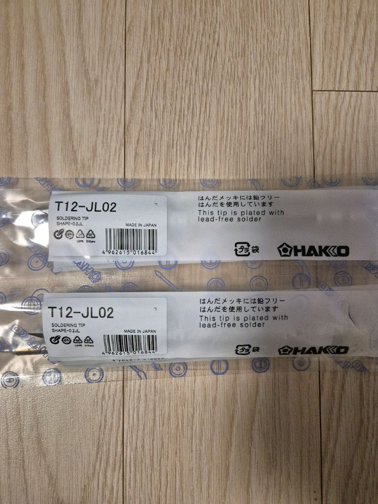 Hakko T12-BL JL02 IL B2 FX951 인두기팁 11개 외 이미지
