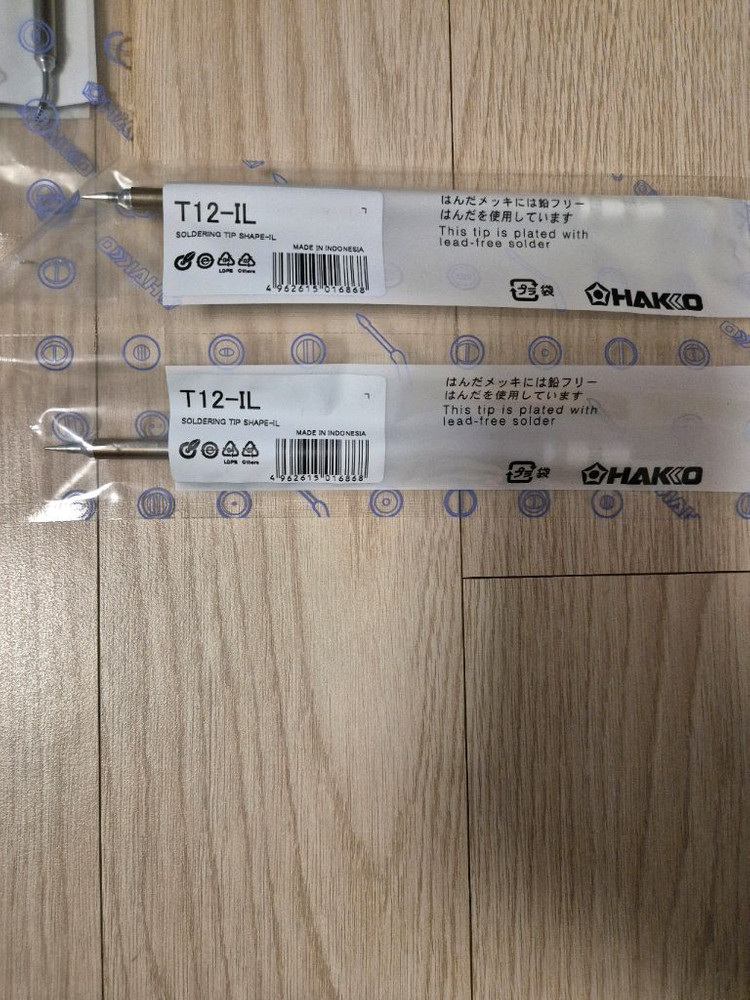 Hakko T12-BL JL02 IL B2 FX951 인두기팁 11개 외 이미지