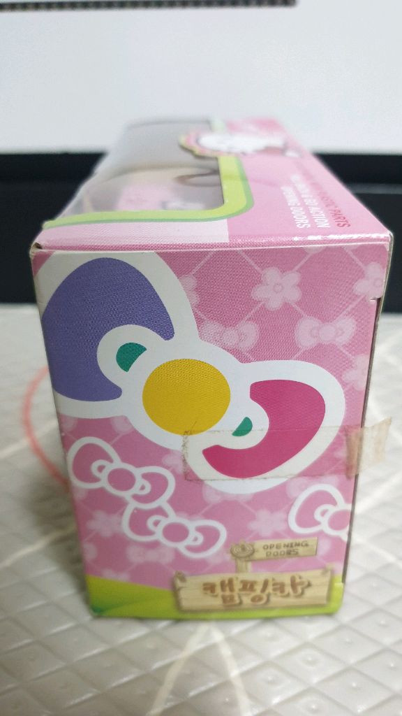 헬로키티 캠핑카 이미지