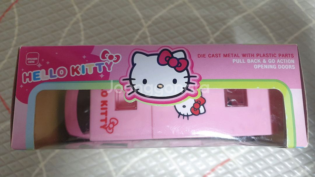 헬로키티 캠핑카--2