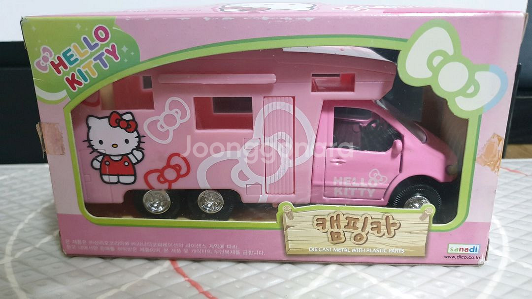 헬로키티 캠핑카--0