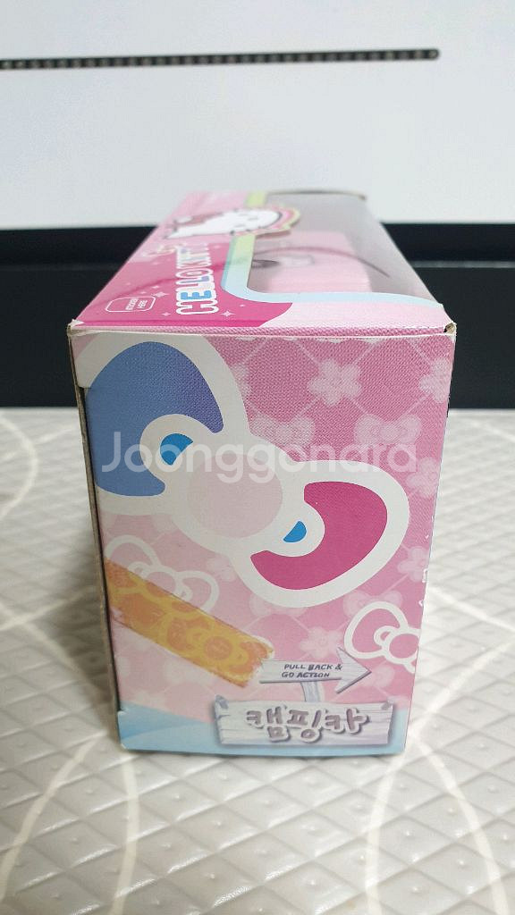 헬로키티 캠핑카--4