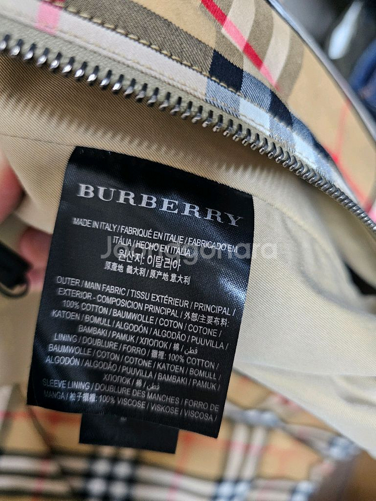 버버리 개버딘 해링턴 자켓 54사이즈 국내 110 노바 체크--4