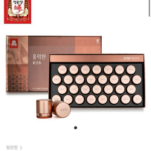 홍력환 30회 + 쇼핑백 세트