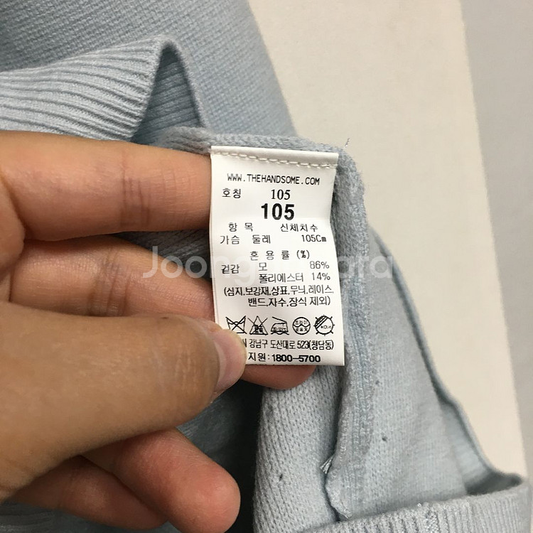 24 SYSTEM 시스템 옴므 라운드 니트 105--2