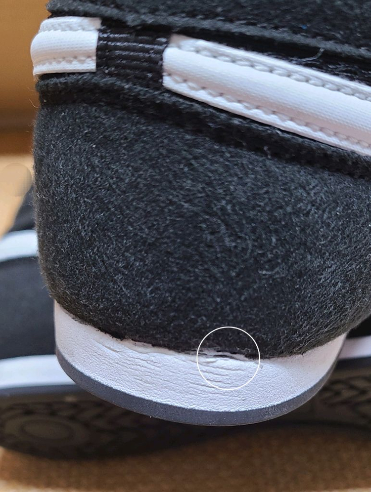 프로스펙스 블레이드 미드 복싱화 250사이즈 이미지