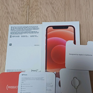 아이폰박스 아이폰12미니 레드 128기가 빈박스