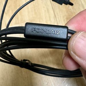 sony dat용 디지털 입출력 변환 광케이블