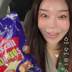 파스타필 클린커 초콜릿