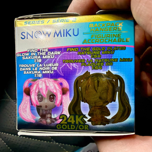 스노우 미쿠 빅행거 시크릿 2 종