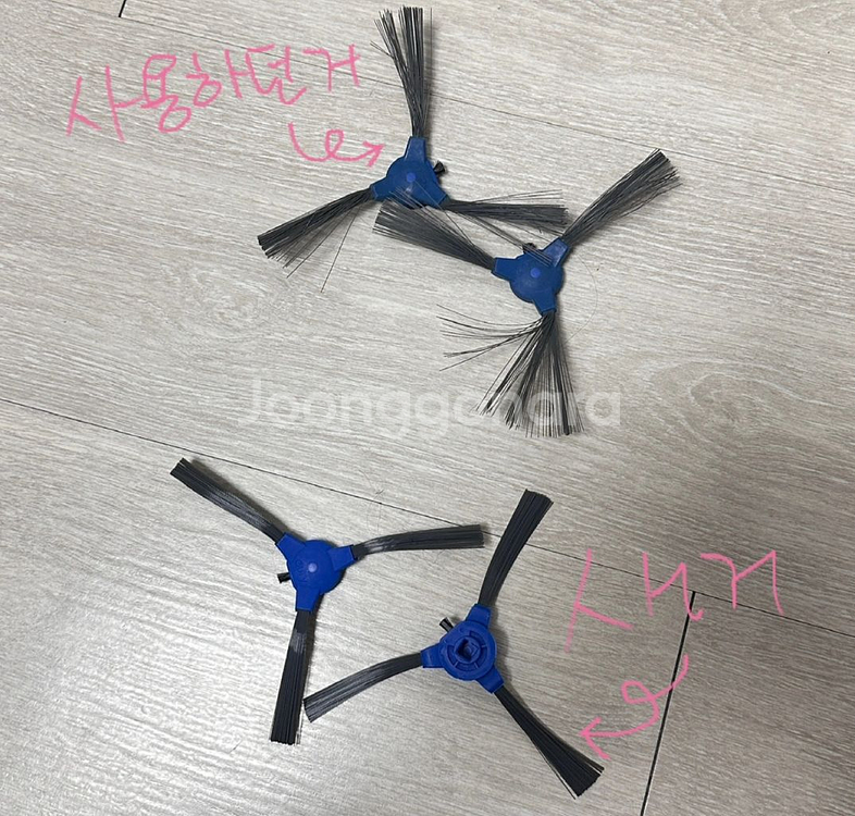 gufy RoboVac G10 Hybrid (10회미만 사용) 로봇청소기--2