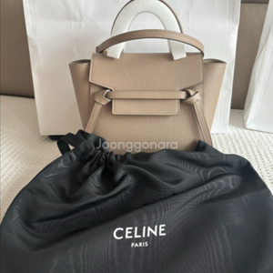 셀린느 벨트백 나노 라이프토프