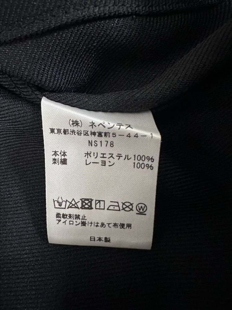 니들스 페니 진 자켓 블랙 ns178 ns178c M 사이즈--6