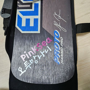 1718 F2 한노프로157