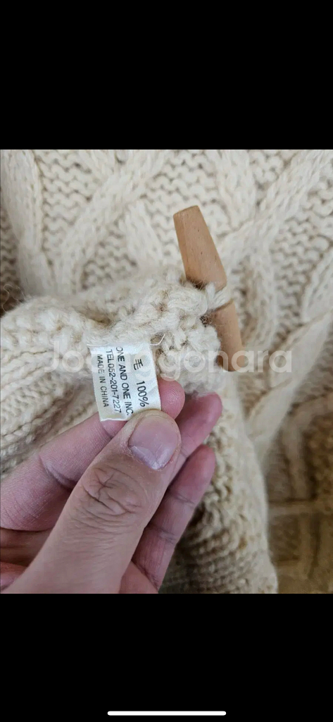 핸드메이드 떡볶이 빈티지 케이블 꽈배기 후드 니트 더플 코트 가디건 버터 울100--9