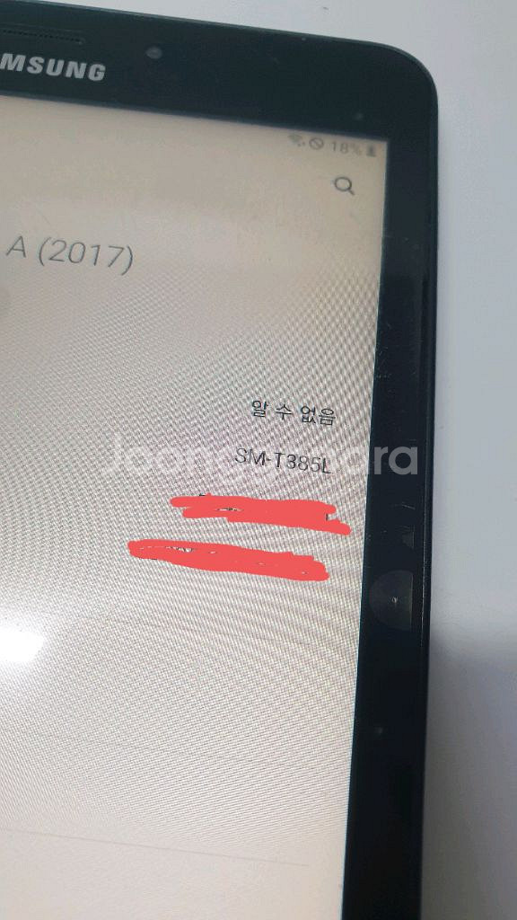 삼성 갤럭시 탭A 2017 SM-T385L 32GB--2