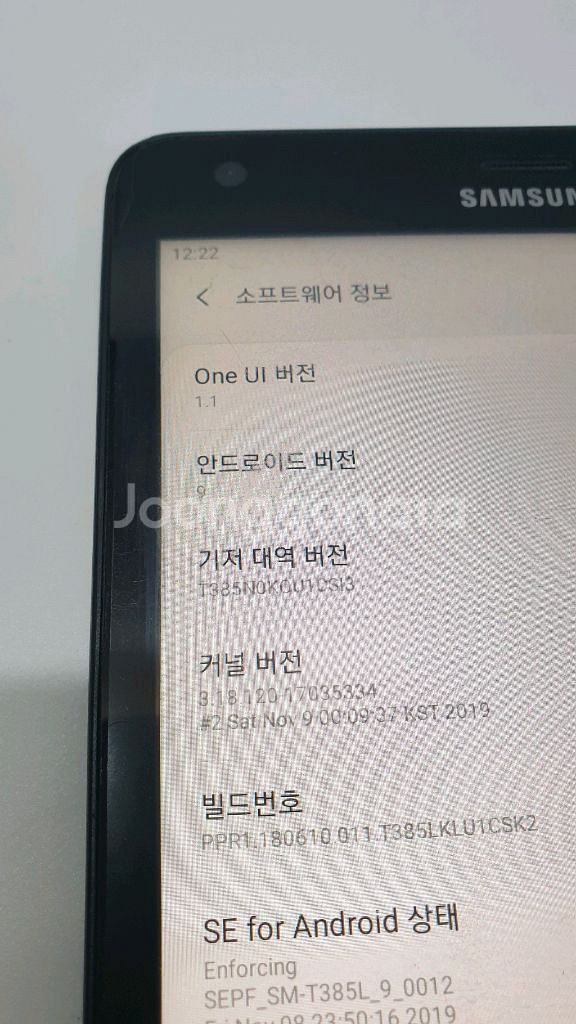 삼성 갤럭시 탭A 2017 SM-T385L 32GB--3