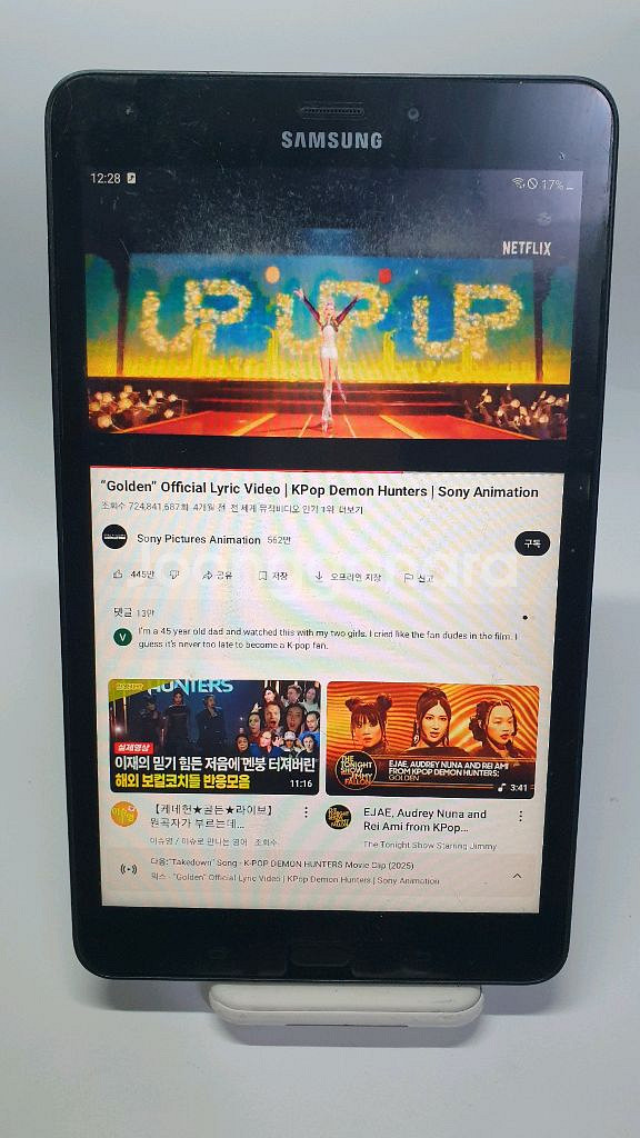 삼성 갤럭시 탭A 2017 SM-T385L 32GB--7