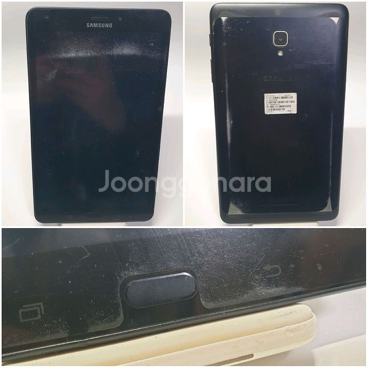 삼성 갤럭시 탭A 2017 SM-T385L 32GB--8