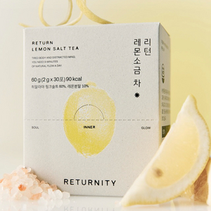 리터니티 레몬소금 차