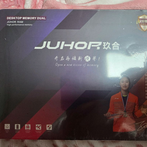 미개봉 JUHOR DDR5 6400 CL38 16gb x2 (32gb)팝니다