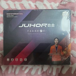미개봉 JUHOR RGB DDR5 6000 CL38 16gb x2 (32gb)팝니다