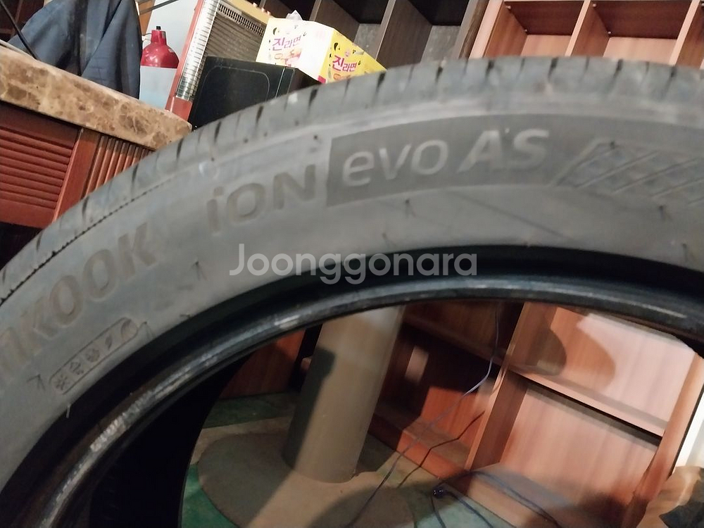 225-55-17 215-55-17 245-45-19--7