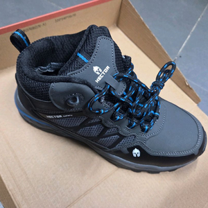 [새상품]헥토르 안전화 245 팝니다