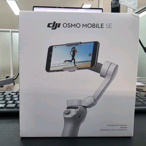 DJI 오즈모 모바일 SE 짐벌