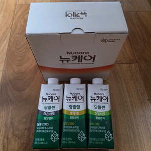 택포) 뉴케어3개+혈당세트
