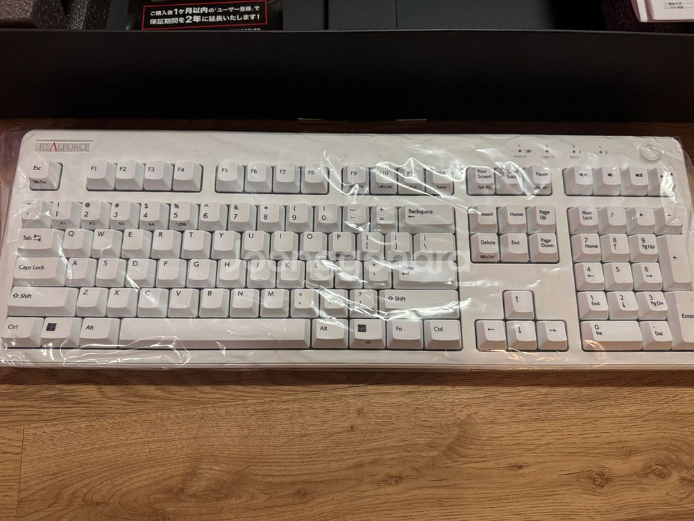 리얼포스 키보드 R3 화이트 영문배열 45g--1