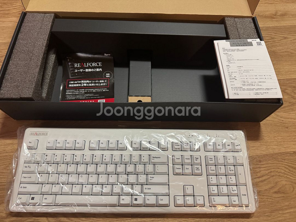 리얼포스 키보드 R3 화이트 영문배열 45g--0