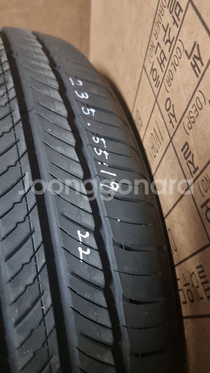 235-55-19 255-50-19 중고타이어--5