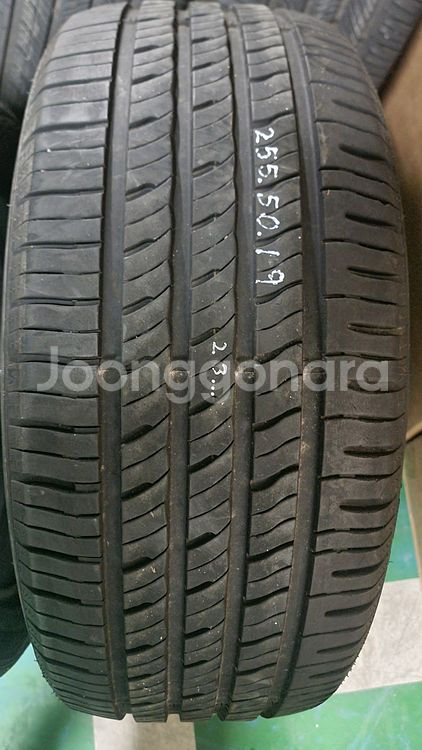 235-55-19 255-50-19 중고타이어--8