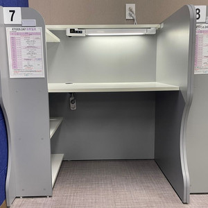 1인용 독서실 책상