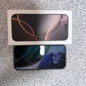 아이폰 16프로 512기가