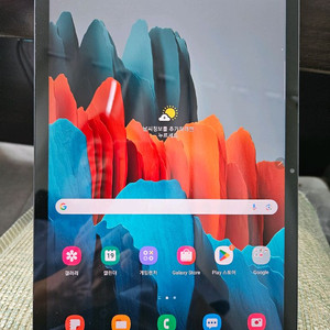 갤럭시탭s7 lte 128g