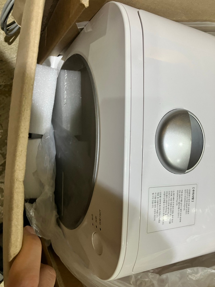 휴렉 히트 HD-9100HTC 4L 스탠딩형 음식물처리기 / 건조분쇄식 가정용 이미지