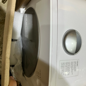 휴렉 히트 HD-9100HTC 4L 스탠딩형 음식물처리기 / 건조분쇄식 가정용 이미지