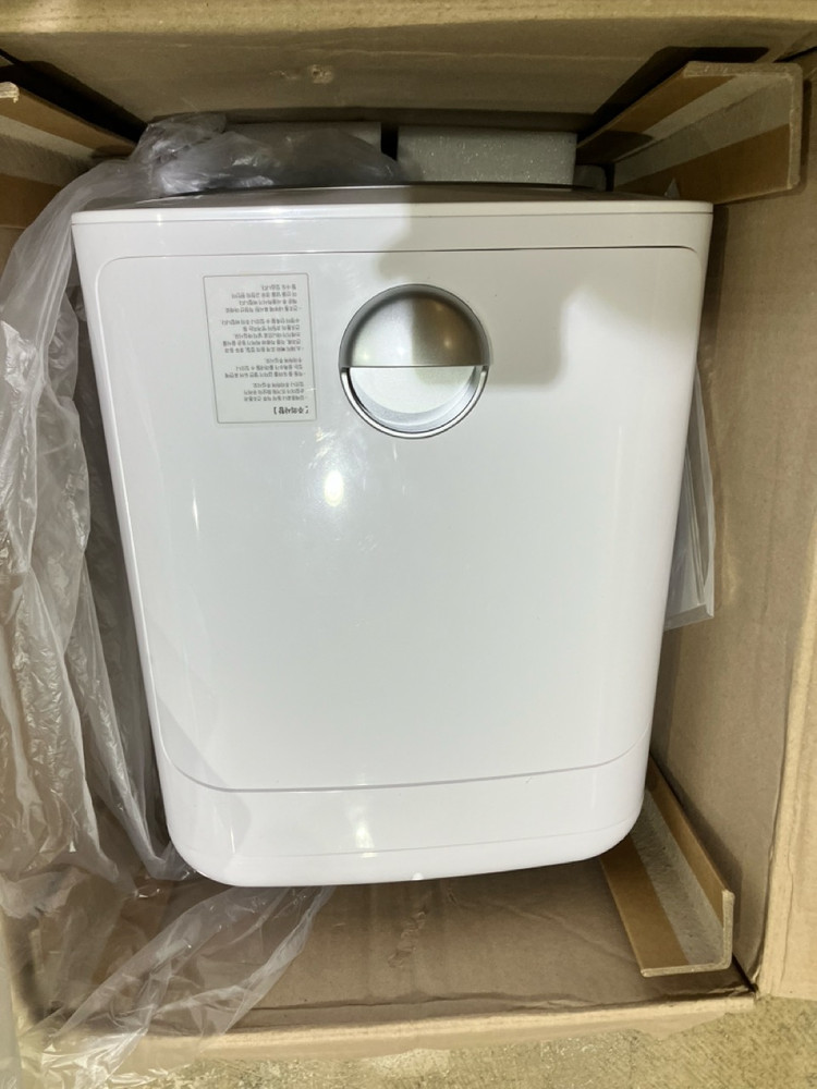 휴렉 히트 HD-9100HTC 4L 스탠딩형 음식물처리기 / 건조분쇄식 가정용 이미지