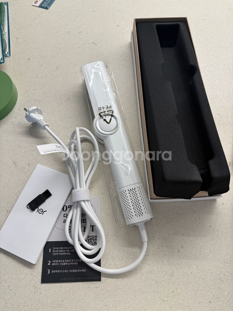 오스너 스트레이너 매직기--1