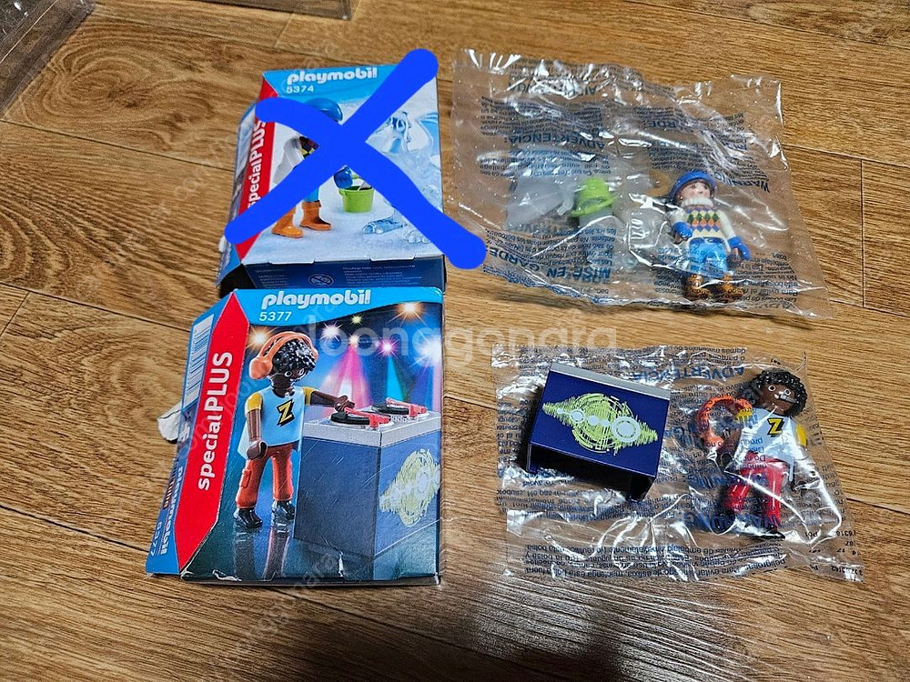 플레이모빌 5377 Dj 피규어 개봉--0