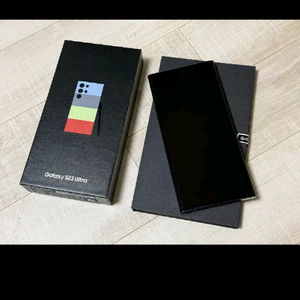 갤럭시 S23 울트라 512GB 삼성케어플러스 올교체 SKT